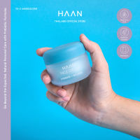 Face Cream Normal to Combination Skin (Hyaluronic Moisturizing Cream) 50ML ผลิตภัณฑ์บำรุงผิวหน้า สำหรับคนผิวธรรมดา-ผิวผสม สามารถรีฟีลได้ ครีมบำรุงผิวหน้า