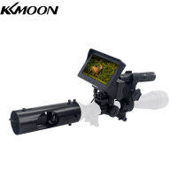 KKmoon 720P 3MP อุปกรณ์บันทึกวิดีโออุปกรณ์ตรวจจับภาพในเวลากลางคืนและกล้องโทรทรรศน์อินฟราเรดอุปกรณ์มองกลางคืนพร้อมไฟฉาย