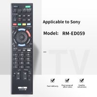 ZF ใช้กับหลอดไฟโปรเจ็คเตอร์สำหรับทีวี Sony ควบคุมระยะไกลทีวี RM-ED059ใหม่ KDL-48W585B 32W705B KDL-40W605B KDL-50W706B