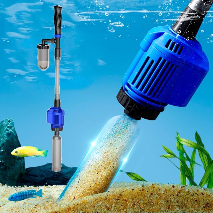 กาลักน้ำเครื่องล้างทำความสะอาดทรายดูดพลังสูง220v-กาลักน้ำสำหรับตู้ปลาดูดได้อย่างมีประสิทธิภาพ