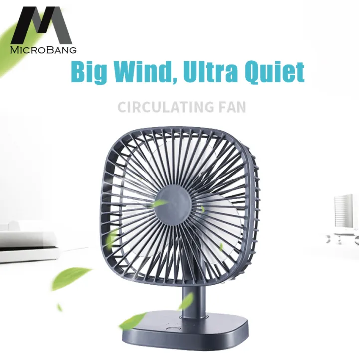 Microbang พ ดลม Usb ต งโต ะ ร น Desk Mini Fan Quiet Table 3 Sd Modes Home Room Office Lazada Co Th Microbang พ ดลม Usb ต งโต ะ ร น Desk, Very Small Desk Fan Quiet