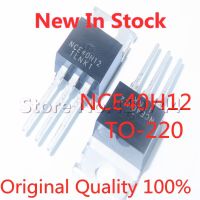 5PCS/LOT NCE40H12 40V 120A TO-220 MOS field effect tube chip N channel  In Stock NEW original IC