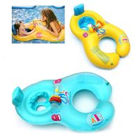 Mother Baby Swimming Ring Inflatable Child Swimming Shade Circle Double Newborn Lifebuoy Seat Pool Float Trainer Accessories Hot