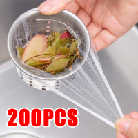 30/200 PCS Disposable KITCHEN SINK FILTER ท่อระบายน้ำท่อระบายน้ำ Anti-blocking ถุงขยะสระว่ายน้ำรั่วถุงตาข่ายตาข่ายกรองอ่างล้างจานขยะสุทธิ-ggfjgkugkgkkjuki