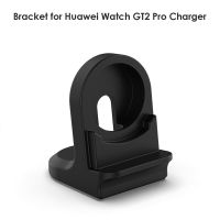 แท่นวางแท่นชาร์จซิลิโคนสำหรับสมาร์ทวอท์ชนาฬิกา Huawei 3 GT2 GT3สายรัดสำหรับมืออาชีพ