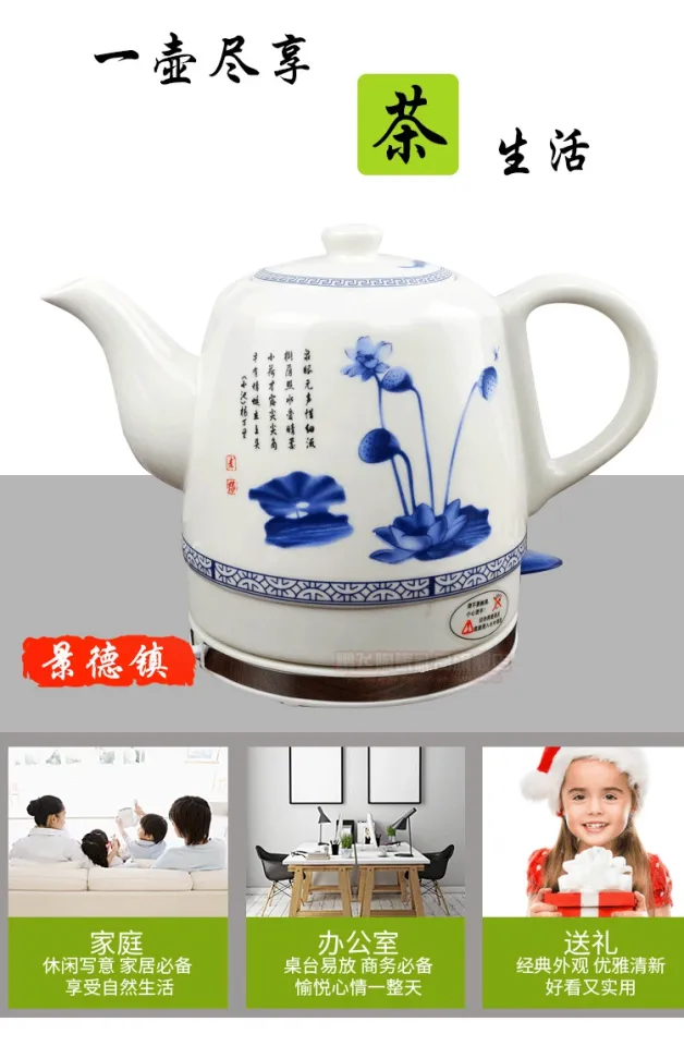 Ceramic Electric Kettle Porcelain Kettle Blue and White Porcelain Foam  Teapot Daily Kungfu Teapot Electric Tea Kettle