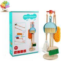 Wooden Detachable Toy Cleaning Set Kids Cleaning Toys 6 Piece - Hanging Stand Play Kitchen Cleaning Tools for Kid Gift