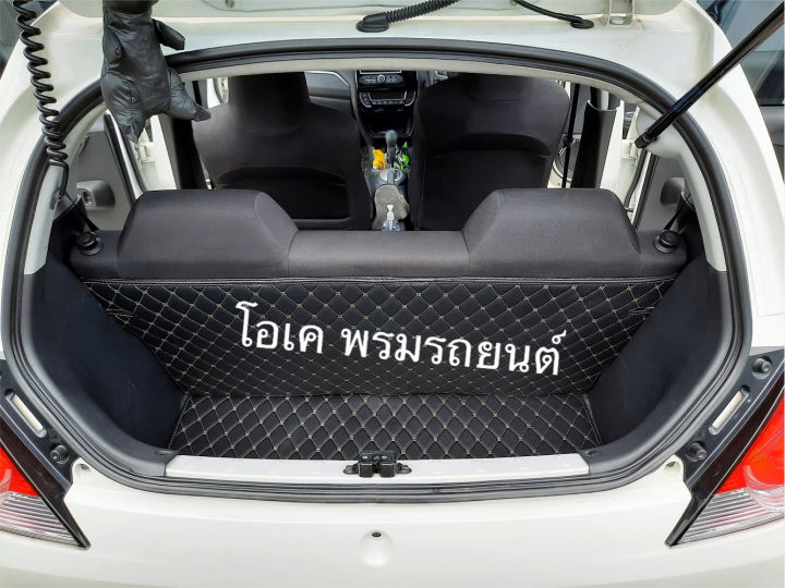 พรมรถยนต์-6d-เข้ารูป-honda-brio