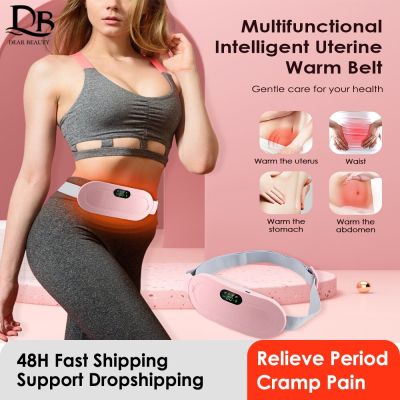 Menstrual Heating Pad Smart Warm Palace Belt Relief Waist Pain Cramps Vibrating Abdominal Massager Electric Waist Belt Device