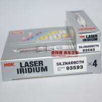 Original-genuine▣ NGK Iridium Platinum Spark Plug SILZNAR8C7H is suitable for Maverick Taurus 1.5T Mondeo Fox 1.0T