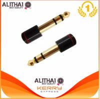 Two pcs 6.35mm Male Plug To 3.5mm Stereo Female Jack Audio Adapter 45mm