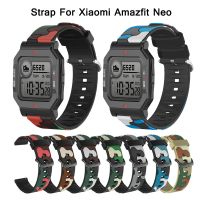 [ใหม่ H] พรางสายรัดซิลิโคนสำหรับ Xiaomi Huami Amazfit Neo/bip S U Lite Pro สมาร์ทดูวง20มิลลิเมตรกีฬาสร้อยข้อมือสำหรับ Amazfit GTS 2E