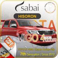 SABAI ผ้าคลุมรถยนต์ TOYOTA VIGO 2012 เนื้อผ้า HISORON แข็งแกร่ง ทนทาน นานจนลืมเปลี่ยน #ผ้าคลุมสบาย ผ้าคลุมรถ sabai cover ผ้าคลุมรถกะบะ ผ้าคลุมรถกระบะ