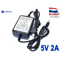 (Wowwww++) 5V2A Power Adapter US Plug ราคาถูก อะ แด ป เตอร์ อะแดปเตอร์ รถยนต์