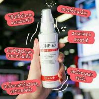 ▶️ACNE-EX Acne Body Mist สเปรย์ฉีดสิวที่ผิวกาย หลัง คอ แบรนด์ h.a.b+ 120ml แอคเน่ เอ็กซ์ บอดี้ มิส 120 มล [ล็อตใหม่เพิ่งมาสั่งก่อนรับของค่อยจ่าย ]