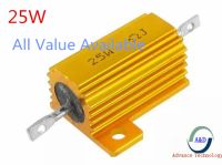 【cw】 RX24 25W Aluminum Metal Wirewound Resistor 0.01 0.1 1 10 1k 20 30 2k 200 470 500 20K ohm 【hot】