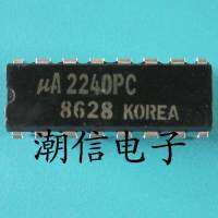 5pcs 2240PC UA2240PC DIP-14