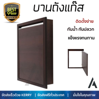 ราคาพิเศษ บานซิงค์ ประตูตู้ครัว บานตู้ครัว บานซิงค์ KITZCHO EAZY 44x66ซม. สีวอลนัท หน้าบานสวยงาม โดดเด่น แข็งแรงทนทาน ติดตั้งง่าย จัดส่งฟรีทั่วประเทศ