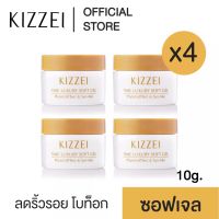 [ได้รับ 4 ชิ้น] Kizzei โบท็อก ซอฟเจลหน้าเด็ก Time Luxury Softgel 10g ครีมบำรุงผิวหน้า  ครีมทาหน้า ริ้วรอย สินค้าขายดี