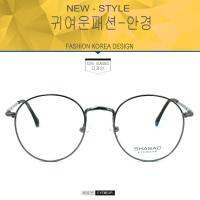 Fashion แว่นตา รุ่น 8204 กรอบแว่นตา Eyeglass frame ( สำหรับตัดเลนส์ ) ทรงสปอร์ต วัสดุ สแตนเลสสตีล หรือเหล็กกล้าไร้สนิม Stainless Steel ขาสปริง Spectacles EyewearTop Glasses