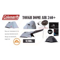 Coleman Tough Dome Air 240+ Hexa Set เต้นท์พร้อมทราป Darkroomและพัดลม