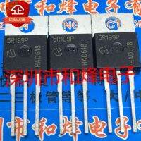 5PCS-10PCS 5R199P IPP50R199CP  TO-220 550V 11A On Stock  New And Origjnal