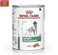 Royal Canin Satiety Can Dog Food 410g(1กระป๋อง) อาหารสุนัข อาหารกระป๋องสูตรน้ำหนัก