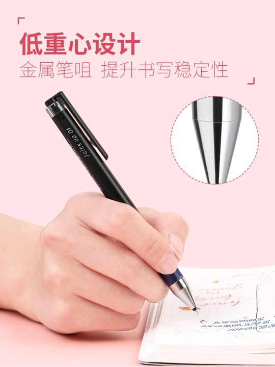 1-set-japan-pilot-juice-up-0-4mm-pastel-metalic-color-gel-pen-extra-fine-colored-ink