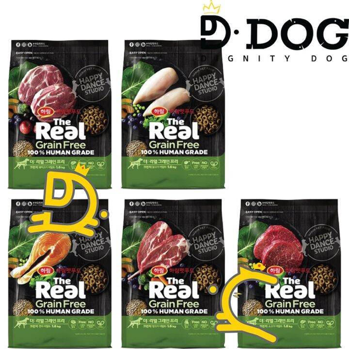 HARIM 】 The Real Korean Pet Food Grain Free Crunch Adult Dog Food Beef
