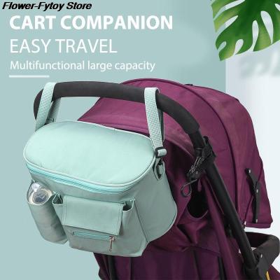 Baby Stroller Bag Organizer Bottle Cup Holder Diaper Bags Maternity Nappy Bag Accessories for Portable Baby Carriage