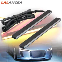 LAlancea ไฟวิ่งกลางวันสำหรับรถยนต์29LED 800LM แถบไฟ LED 12V ไฟเลี้ยวที่ไหลได้แถบสัญญาณไฟสองสี【fast】