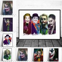 Joker Street Graffiti ตลกภาพวาดผ้าใบ Wall Art โปสเตอร์และภาพพิมพ์บนภาพผนังศิลปะสำหรับห้องนั่งเล่นไม่มีกรอบ Liyanhong2