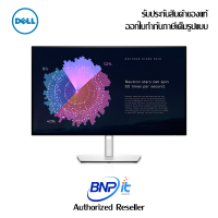 Dell UltraSharp Monitor for Graphic and Video Editing - U2722DE  Size 27 Inch with USB-C Hub  QHD/IPS Warranty 3 Years (เดลล์ จอมอนิเตอร์ )