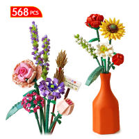 Friend Colorful Flowers City Home Bouquet Model Mini Decoration Garden Building Blocks Bricks DIY Toys For Girls Birthday Gifts