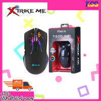 เมาส์เกมส์ เม้าเล่นเกมส์ราคาถูก Xtrike Me Gaming Mouse RGB backlight รุ่น gm-215 เปิดบิลใบกำกับภาษีได้ รับประกัน 6 เดือน