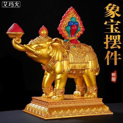 Qizheng Baby Elephant Temple เครื่องประดับพระพุทธรูปด้านหน้าตกแต่ง Mani Treasure เรซิ่นทิเบต Tantra Buddha Hall พุทธพิธีกรรมเครื่องมืออุปกรณ์