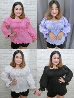 เสื้อคอเหลี่ยม เนื้อผ้าฉลุ แขนยาว  เสื้อผ้าสาวอวบ Plus size