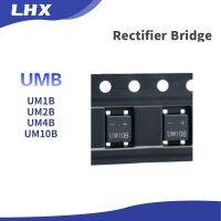 ชิ้น/ล็อต UM1B UM10B UM4B SMD วงจรเรียงกระแสเต็มคลื่นแบบบริดจ์ UMB4บางเฉียบ