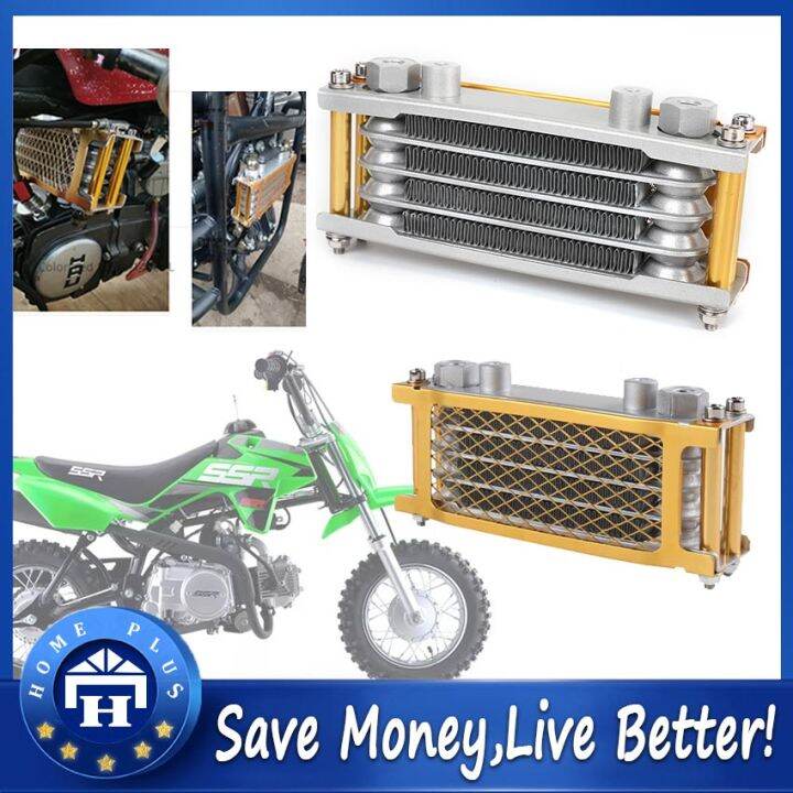 【Local delivery】 Oil Cooling Motorcycle Cooler Radiator For 50cc 70cc 90cc 110cc 125cc 140cc