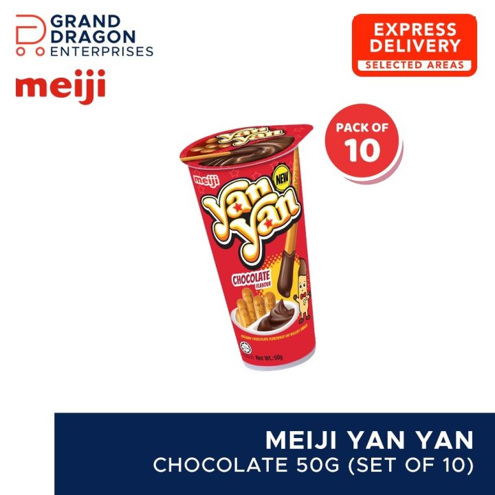 Meiji Yan Yan Chocolate 50G