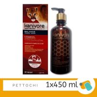 Kanivore Fish Oil น้ำมันปลาแซลมอน บำรุงขนสุนัข 450 Ml