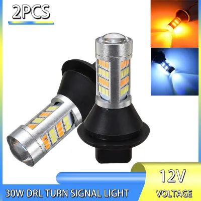 For Car Lighting 2pcs 1156 High Power Dual Color Switchback LED Bulb P21W S25 BA15S 2835 42LED Daytime Running Turn Signal Lamp