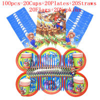 PCS Happy Birthday Kids Cartoon Super Bros Baby Shower Party Decoration Set Banner Straws Cups Cartoon Plates Supplies
