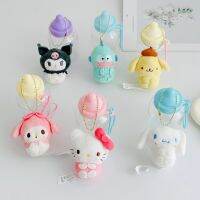 Sanrio จี้กำมะหยี่ขนาดเล็กรูปการ์ตูนขวดนมแบบจำลองของขวัญตุ๊กตาสุนัข PC