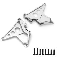 Multi-Adjustment Hole Rear for UDR 1/7 Rear Straight Bridge Short Clip 85086-4