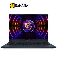 MSI Notebook Stealth 16 Studio A13VG-222TH Star Blue by Banana IT