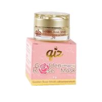 มาส์กดอกกุหลาบทองคำ Qiz Golden Rose Mask คิส โกลเด้นท์ โรส มาส์ก ขนาด 5 กรัม