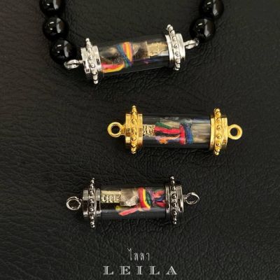 Leila Amulets งูเหลือมปักเดือย รุ่นพิเศษ (พร้อมกำไลหินฟรีตามรูป)