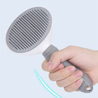 Dog Cat Comb Brush Needle Pet Hair Brush for Puppy Small Dog Hair Remover Pets Beauty Grooming Tool Pet Products Hair remover