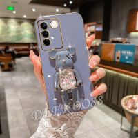 เคสสมาร์ทโฟนนิ่มสำหรับ VIVO V29 5G VIVOV29เคสมือถือน่ารักน่ารักพร้อมฝาหลังวาง3D สีชมพู